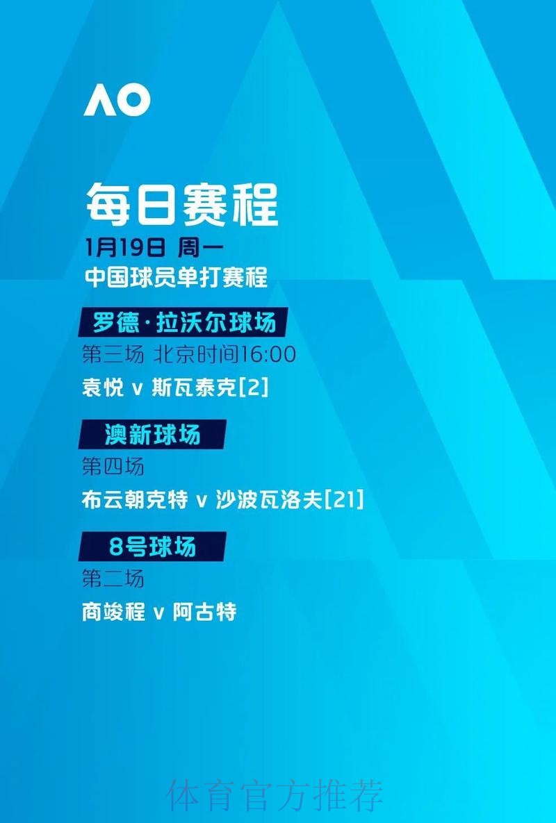 2026世界杯滚球最新地址最新网址